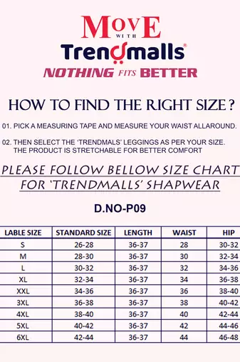 Pure cotton elastene straight saree shapewear petticoat for women, petticoat for saree, skirts for women, saree shaper