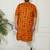 Men's yellow and cream cotton blend kurta pyjama set