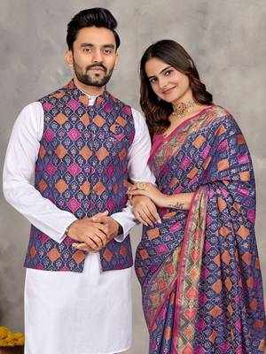 Couple combo men's kurta & pajama koti & women saree set 2