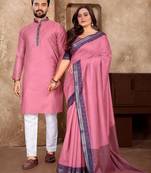 Pink color jacquard weaving silk  couple combo men's kurta & pajama koti & women saree set