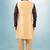 Beige-brown plain & priinted art silk indo western for men