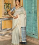 sky blue color fabric woven beautiful fancy saree