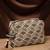 tribal beige & black cotton canvas diamond jacquard travel pouch