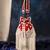 dewdrop fringe deep red & pearl white beaded velvet potli