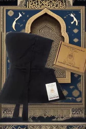 NAZNEEN Stretchable Cotton jersey Bun Instant Black Under Hijab Cap with Tie