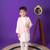 boys pink embroidered jacket kurta pant set