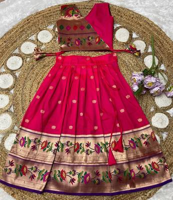ranipink paithani pattu pavadai set for girls 1