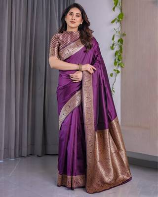 Wine Color Zari Woven Banarasi Art Silk Saree 2