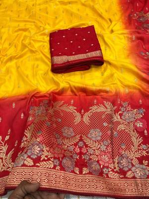 Yellow Color 2D Shade Dola Silk Saree 2