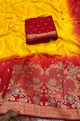Yellow Color 2D Shade Dola Silk Saree