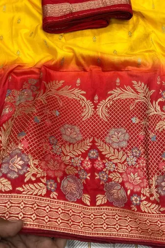 Yellow Color 2D Shade Dola Silk Saree