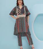 Women's  embellishment ikkat kafttan set