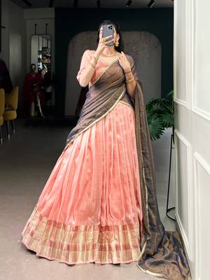 Light Pink Zari Weaving Dupion Silk Lehenga Set 1
