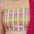 Embroidered Saree Blouse
