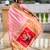 soft litchi art silk paithani jacquard saree (ganpati-paithani-baby-pink)