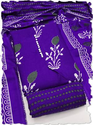 purple cotton salwar suit dress material 1