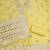 yellow zari woven banarasi dress materials