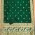 green zari woven banarasi dress materials