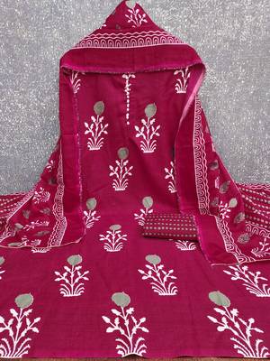 maroon cotton salwar suit dress material 3