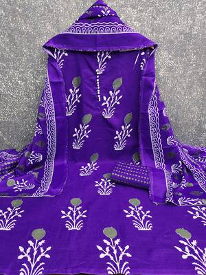 purple cotton salwar suit dress material 3