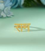 Gold color amrapali rings crafted for luxurious traditional looks with exquisite handcrafted beauty