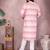 Pink printed cotton blend band collar men   s kurta pyjama set     festive & wedding wear
