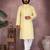 Yellow printed blended cotton band collar kurta pyjama set for men