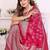 pink premium georgette art silk saree