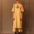 Yellow printed cotton long kurta