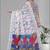 white  linen  digital print saree (white)