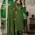 Mahendi marina silk thread embroidered designer salwar suit