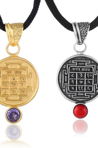 Brass mangal and shani suraksha kawach pendant (set of 2)