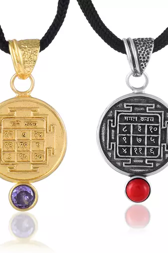 Brass mangal and shani suraksha kawach pendant (set of 2)