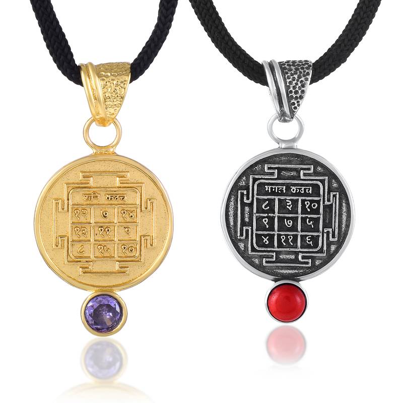 Brass mangal and shani suraksha kawach pendant (set of 2)