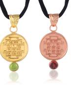 Brass rahu ketu suraksha kawach pendant combo (set of 2)