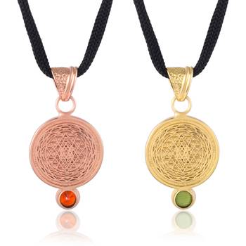 Brass rahu ketu suraksha kawach pendant combo (set of 2) 2