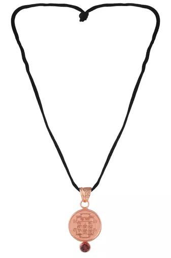 Brass rahu ketu suraksha kawach pendant combo (set of 2)