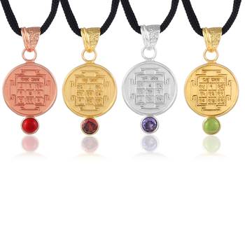 Brass rahu ketu mangal shani suraksha kawach pendant set (set of 4) 1