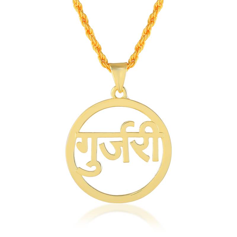 Brass gold plated gurjari pendant for women