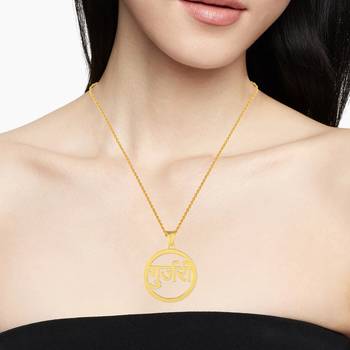 Brass gold plated gurjari pendant for women 4