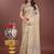 beige color zari border orgenza saree with blouse