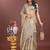 beige color zari border orgenza saree with blouse