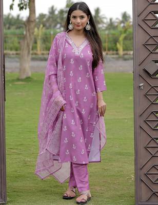 Onion color rayon embroidered fancy kurta set 1