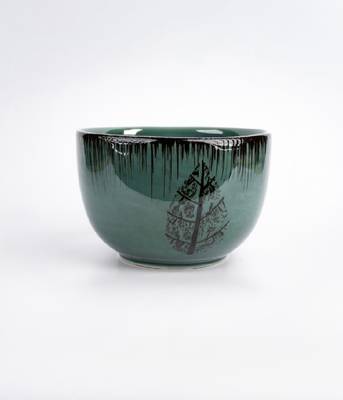 Whispering pines bowl 1