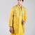 Yellow embroidered crepe nehru jacket set