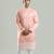 Pink embroidered crepe kurta pajama