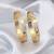 Gold color 1 pair of fashion bangle size: 2.4 (plkb145gld-2.4)