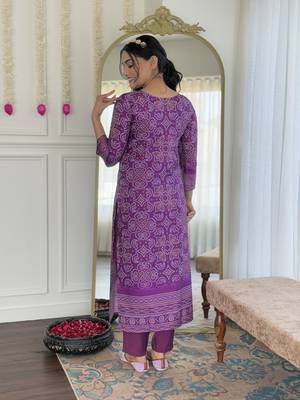 lavendor Crepe Embroidery Work Straight Kurta Pant and Dupatta Set 4