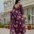 wine chinon digital print with mirror saree with blouse