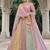 Multicolor Silk Blend Lehenga set choli dupatta